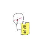 たな子（個別スタンプ：36）