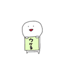 たな子（個別スタンプ：38）