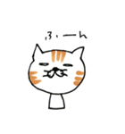 ゆるねこたち（個別スタンプ：10）