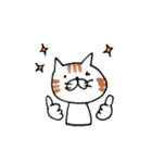 ゆるねこたち（個別スタンプ：23）