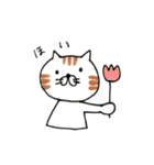 ゆるねこたち（個別スタンプ：39）