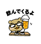 くまめがねリーマン（個別スタンプ：6）