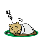 くまめがねリーマン（個別スタンプ：11）