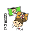 子育て支援スタンプ（個別スタンプ：1）