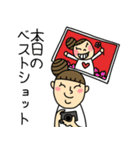 子育て支援スタンプ（個別スタンプ：2）