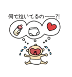 子育て支援スタンプ（個別スタンプ：21）