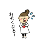 子育て支援スタンプ（個別スタンプ：23）