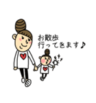 子育て支援スタンプ（個別スタンプ：24）