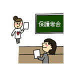 子育て支援スタンプ（個別スタンプ：27）