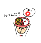 子育て支援スタンプ（個別スタンプ：28）