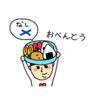 子育て支援スタンプ（個別スタンプ：29）