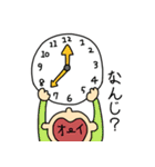 子育て支援スタンプ（個別スタンプ：32）