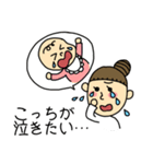子育て支援スタンプ（個別スタンプ：40）