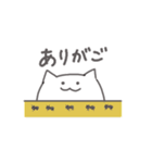 もにょねこの日常（個別スタンプ：1）