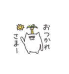 もにょねこの日常（個別スタンプ：2）