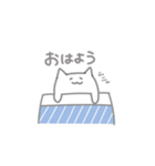 もにょねこの日常（個別スタンプ：5）
