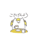 もにょねこの日常（個別スタンプ：6）