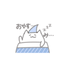 もにょねこの日常（個別スタンプ：8）