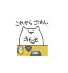 もにょねこの日常（個別スタンプ：10）