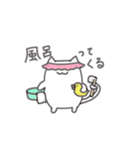 もにょねこの日常（個別スタンプ：11）