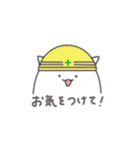 もにょねこの日常（個別スタンプ：21）