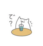 もにょねこの日常（個別スタンプ：25）