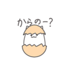 もにょねこの日常（個別スタンプ：26）