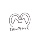 もにょねこの日常（個別スタンプ：28）