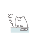 もにょねこの日常（個別スタンプ：31）