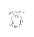 もにょねこの日常（個別スタンプ：34）