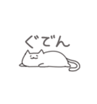 もにょねこの日常（個別スタンプ：36）