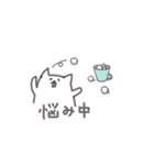 もにょねこの日常（個別スタンプ：39）