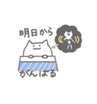 もにょねこの日常（個別スタンプ：40）