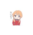 パーカー系女子（個別スタンプ：17）