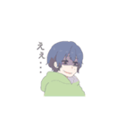 パーカー系女子（個別スタンプ：27）