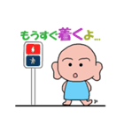 子供っぽい大人です（個別スタンプ：12）