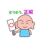 子供っぽい大人です（個別スタンプ：25）