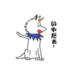 狛犬くんたち（個別スタンプ：5）