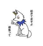狛犬くんたち（個別スタンプ：6）