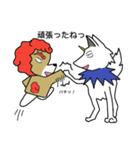 狛犬くんたち（個別スタンプ：8）