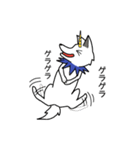 狛犬くんたち（個別スタンプ：14）