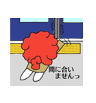 狛犬くんたち（個別スタンプ：18）