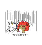狛犬くんたち（個別スタンプ：22）