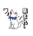 狛犬くんたち（個別スタンプ：36）