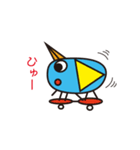 ヤンたろう＆ヤンじろう（個別スタンプ：3）