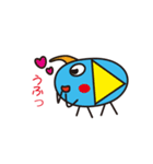 ヤンたろう＆ヤンじろう（個別スタンプ：13）