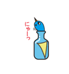 ヤンたろう＆ヤンじろう（個別スタンプ：14）