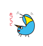 ヤンたろう＆ヤンじろう（個別スタンプ：16）
