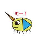 ヤンたろう＆ヤンじろう（個別スタンプ：22）