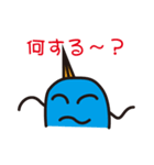ヤンたろう＆ヤンじろう（個別スタンプ：28）
